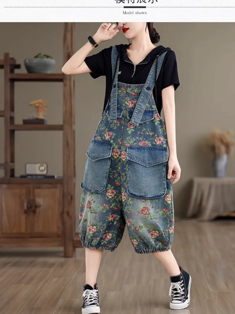 Women's Summer Retro Fashion Printed Flower Overalls Dungarees